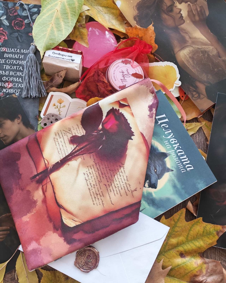 Книжна кутия с подвързия - Прегръдката на розата - 11
