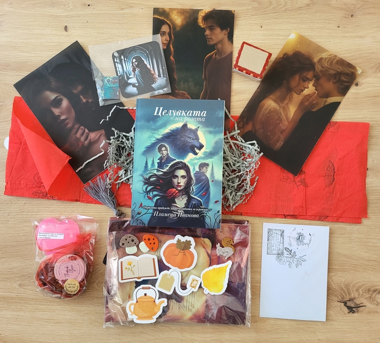 Книжна кутия с подвързия - Прегръдката на розата - 4