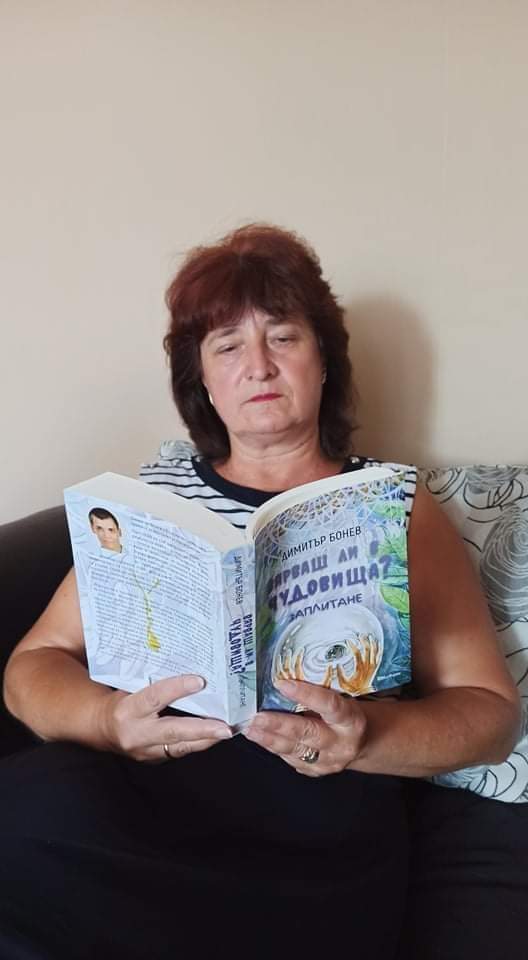 Анета Илиева - читател на мистерията "Вярваш ли в чудовища - Заплитане"